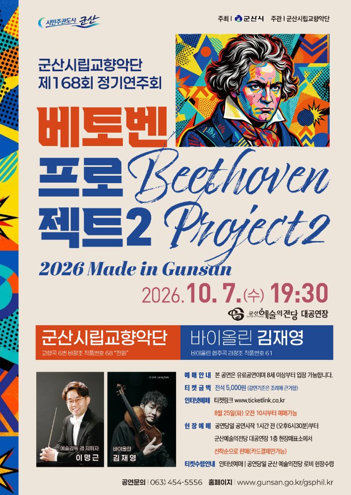 상세정보보기