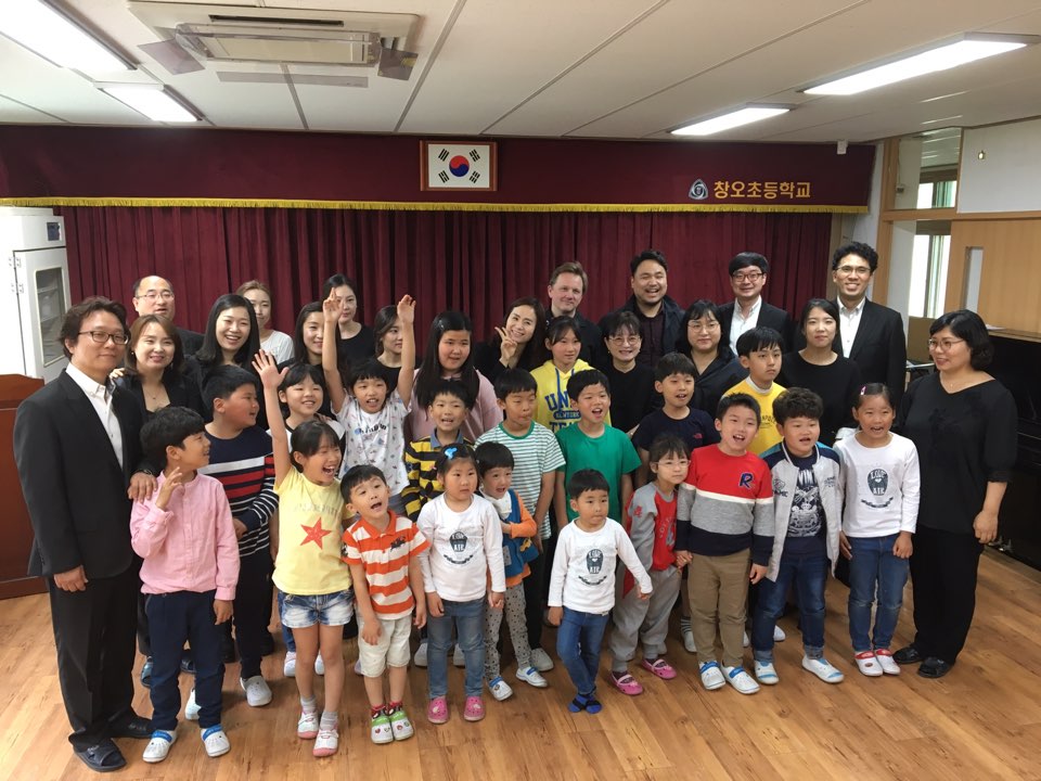 찾아가는 스쿨클래식 군산창오초등학교