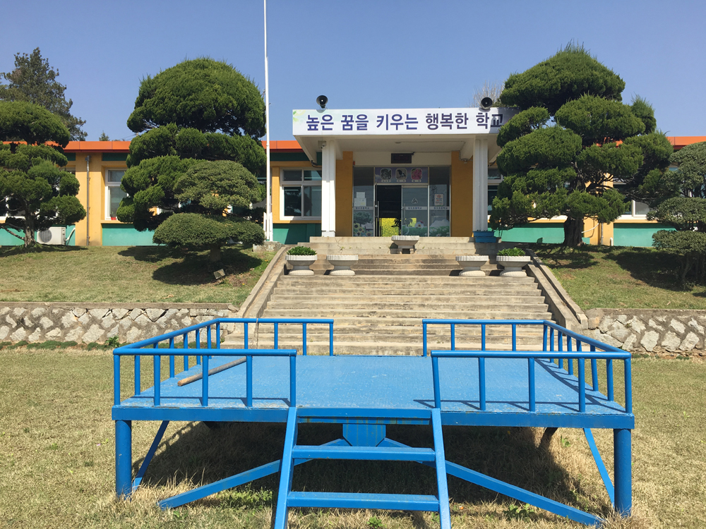 5월 02일 창오초등학교 작은 음악회