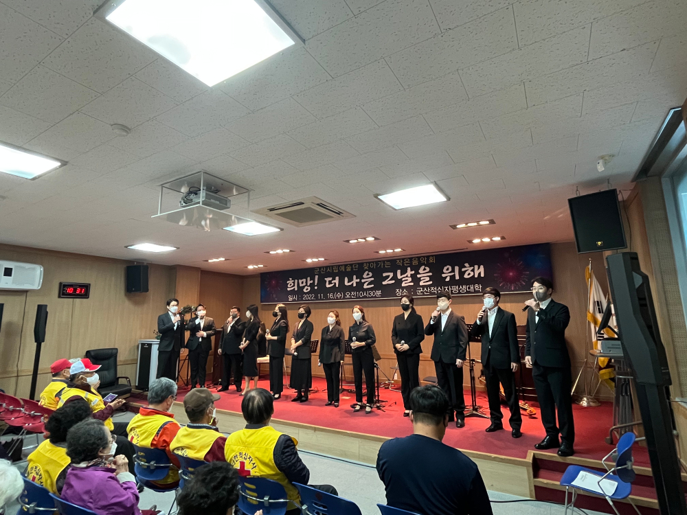 KakaoTalk_Photo_2022-11-17-14-51-36012