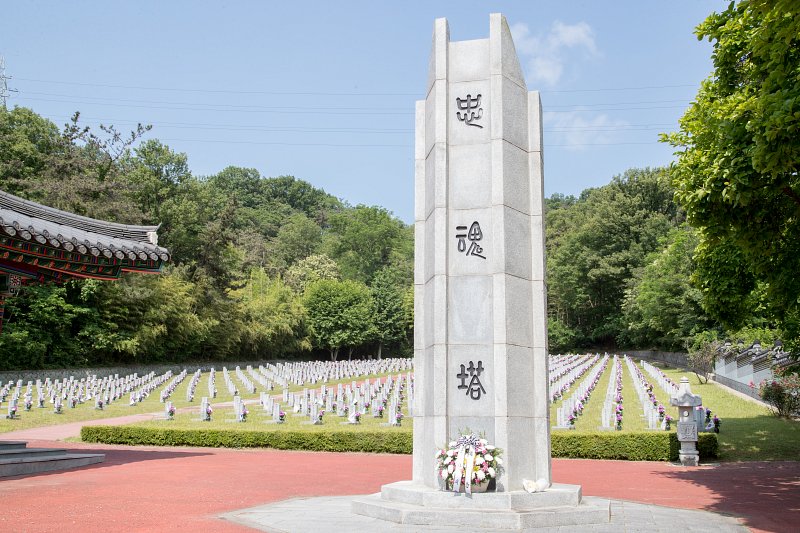 군산시립예술단 _ 제68회 현충일 행사