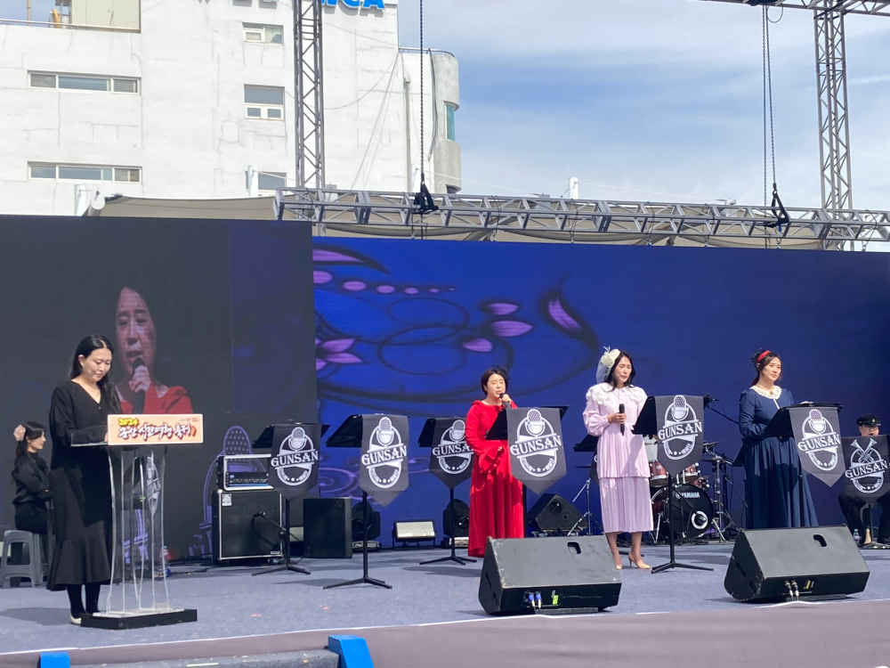 군산시립예술단과 함께하는  -군산 시간 여행 축제 10월05일(토) 오후 1시