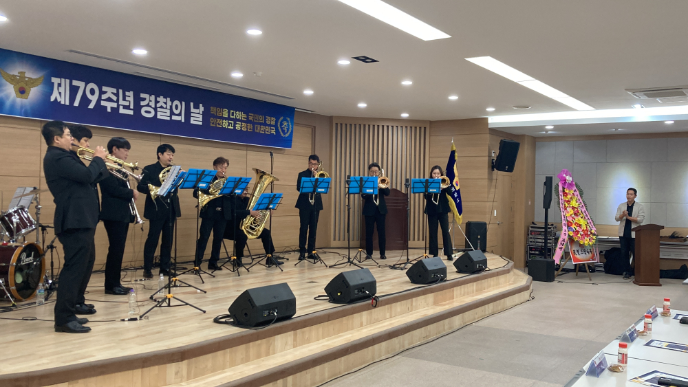 군산시립예술단 찾아가는 음악회 (딜리버리 콘서트) 군산 경찰서