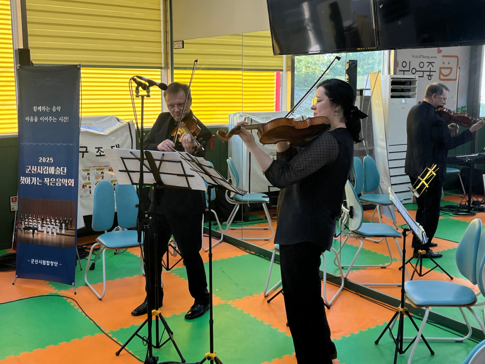 KakaoTalk_20251104_085247824_06