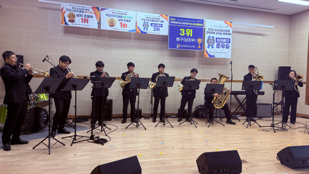 KakaoTalk_Photo_2025-11-04-14-48-01003