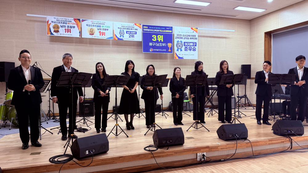 KakaoTalk_Photo_2025-11-04-14-48-09018