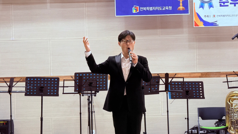 KakaoTalk_Photo_2025-11-04-14-48-15029