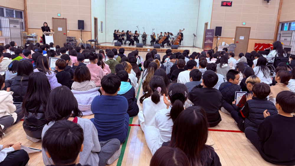 KakaoTalk_Photo_2025-11-18-09-39-25008