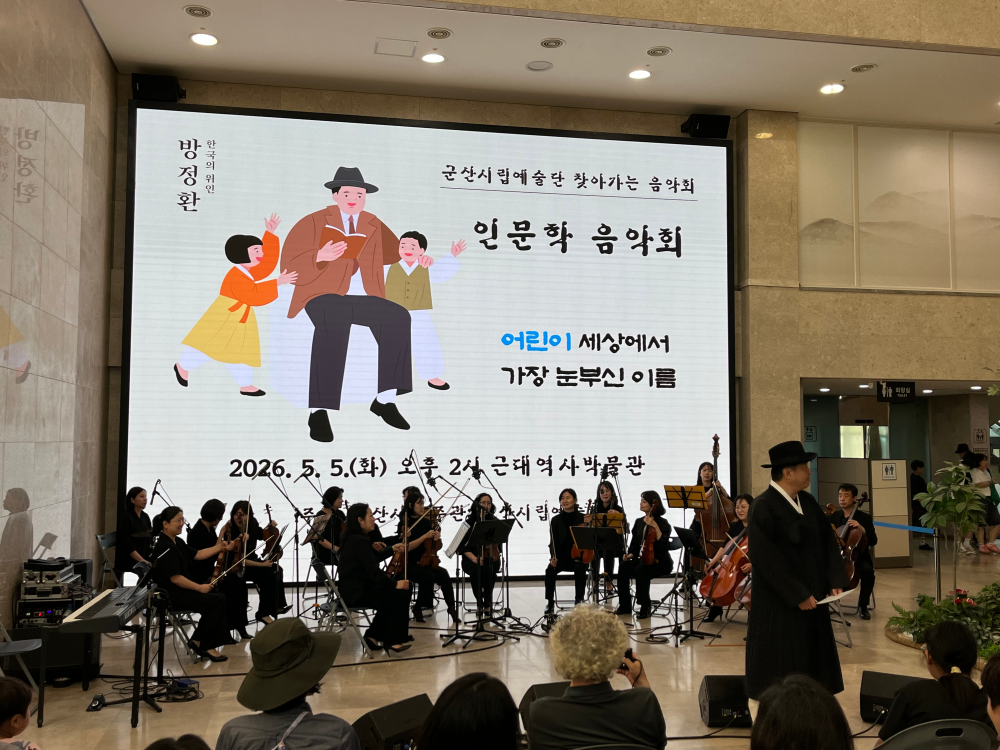 KakaoTalk_Photo_2026-05-05-15-49-38013
