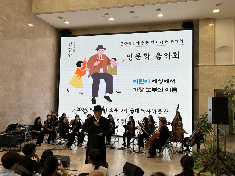 KakaoTalk_Photo_2026-05-05-15-49-38012