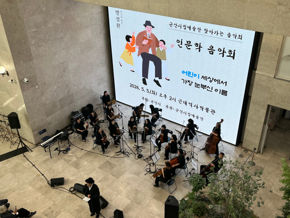 KakaoTalk_Photo_2026-05-05-15-49-37009