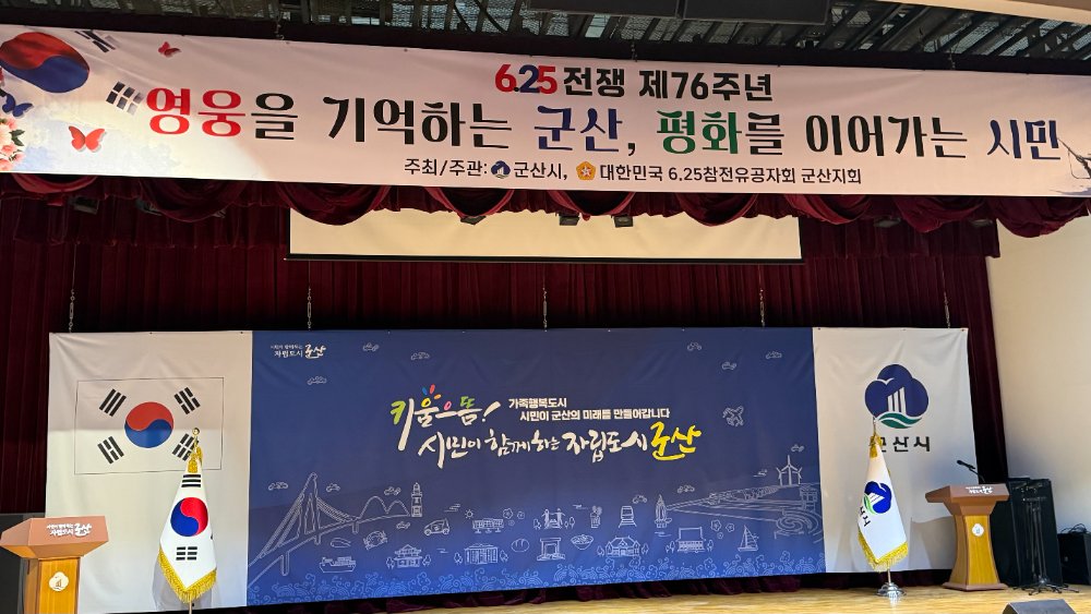 KakaoTalk_20260625_142827321_09