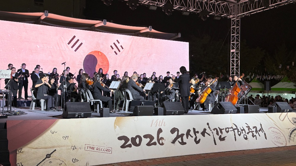KakaoTalk_Photo_2026-10-02-20-55-35017