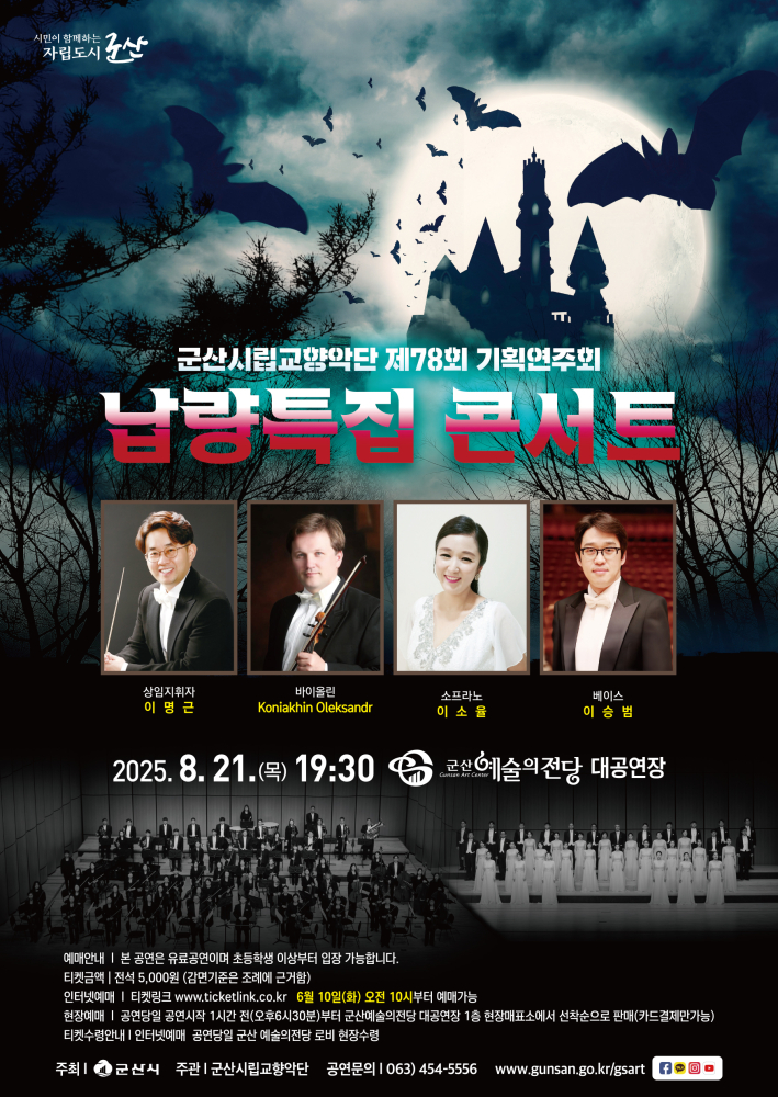 KakaoTalk_20250609_145235072