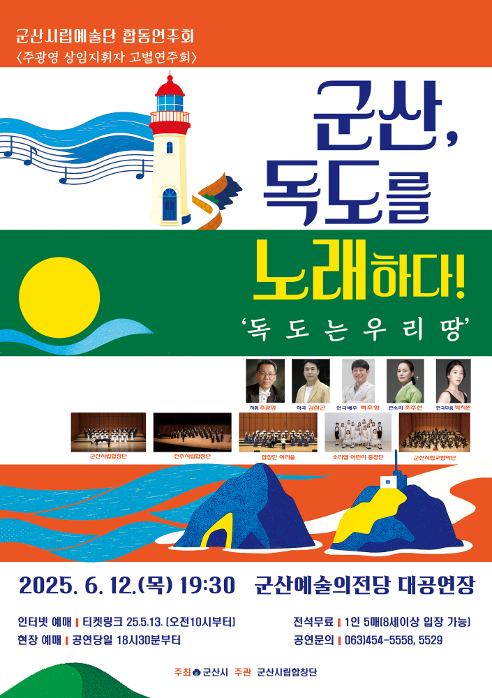 상세정보보기