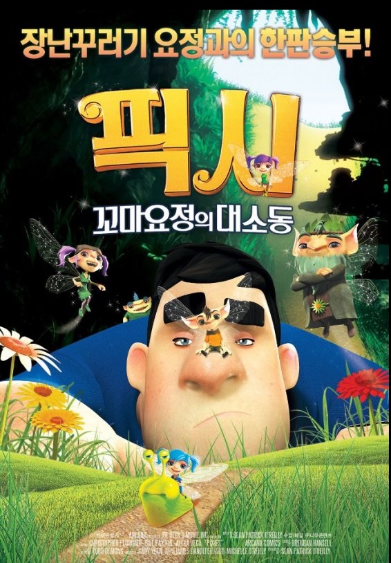 상세정보보기