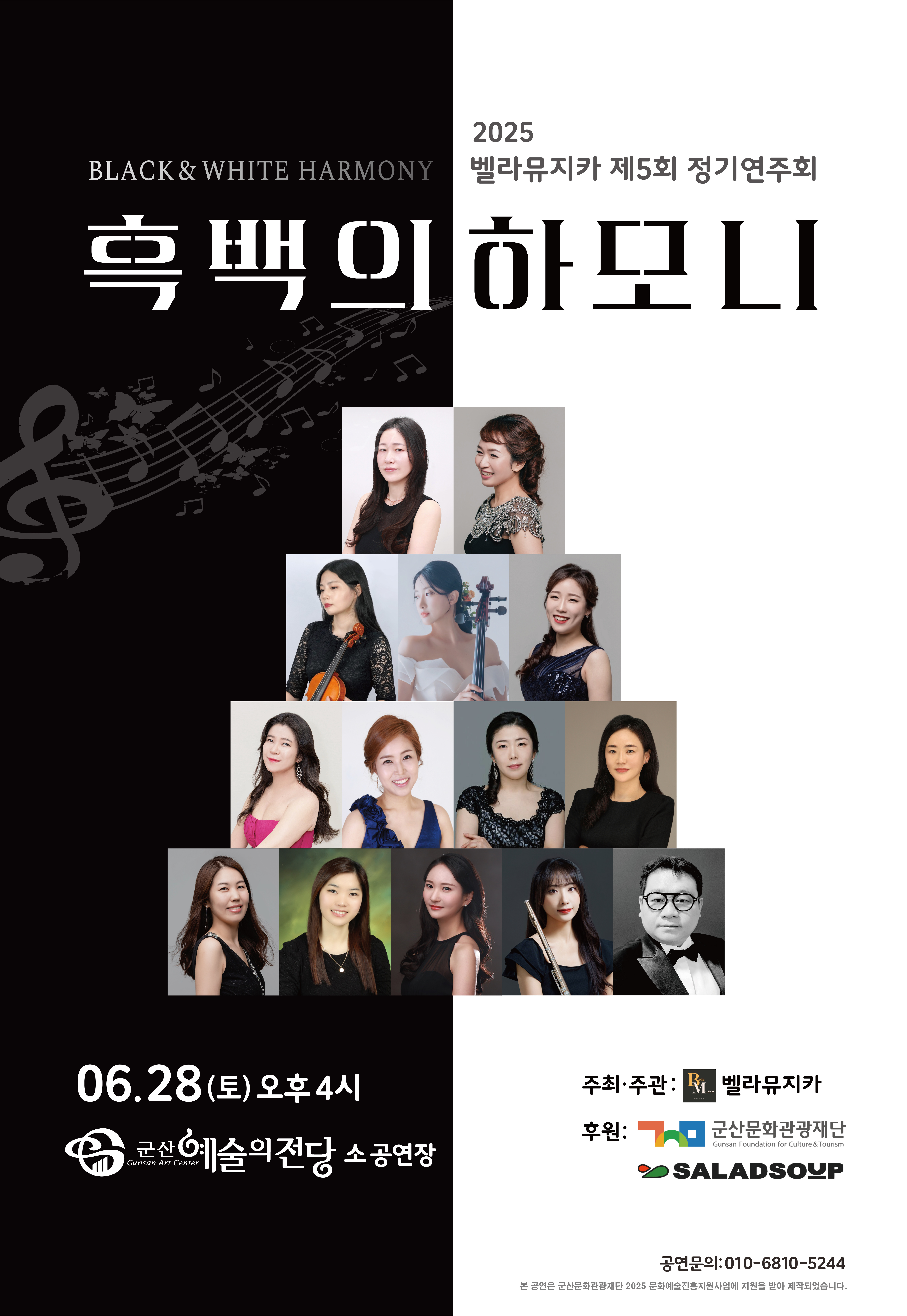 상세정보보기