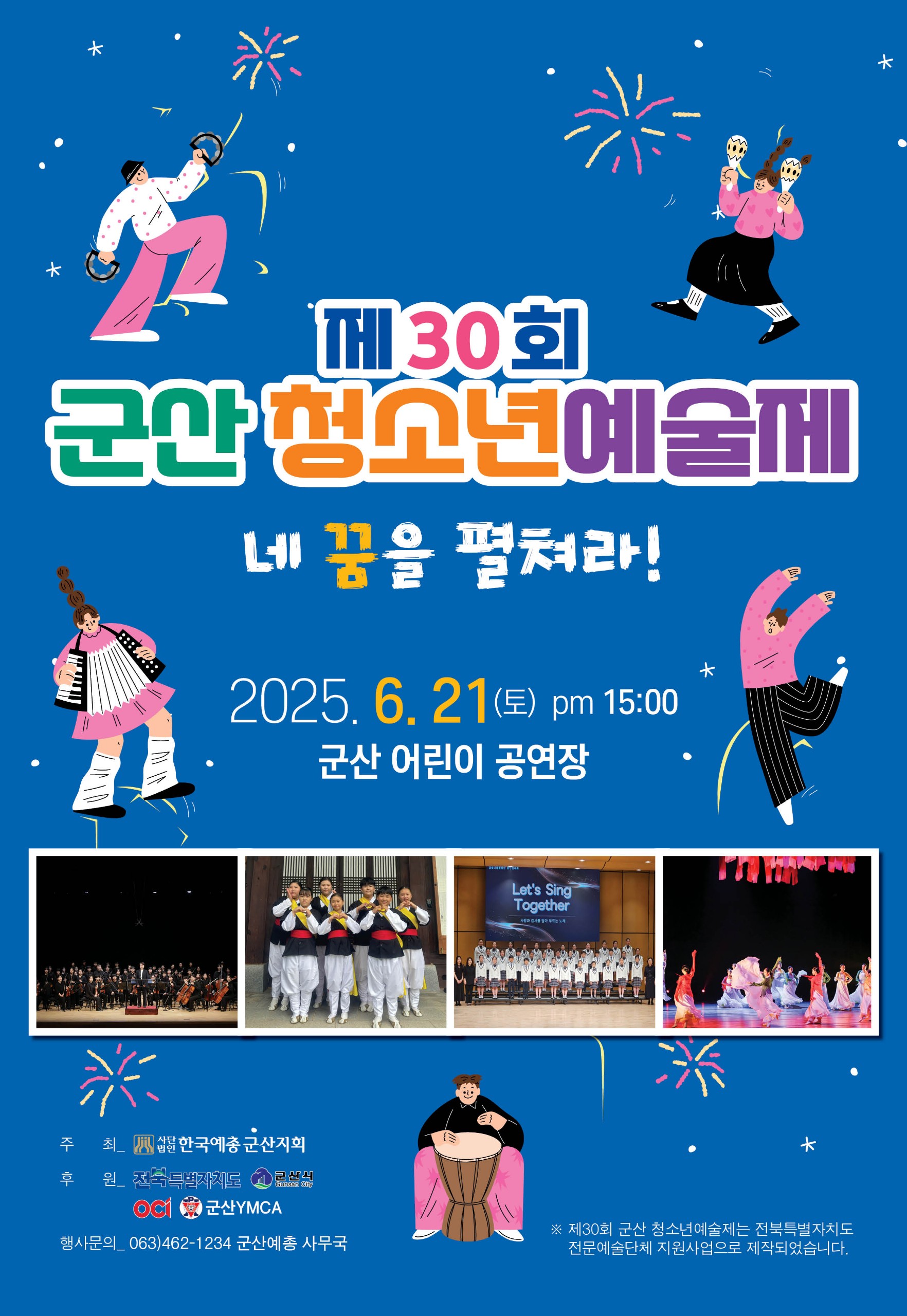 상세정보보기