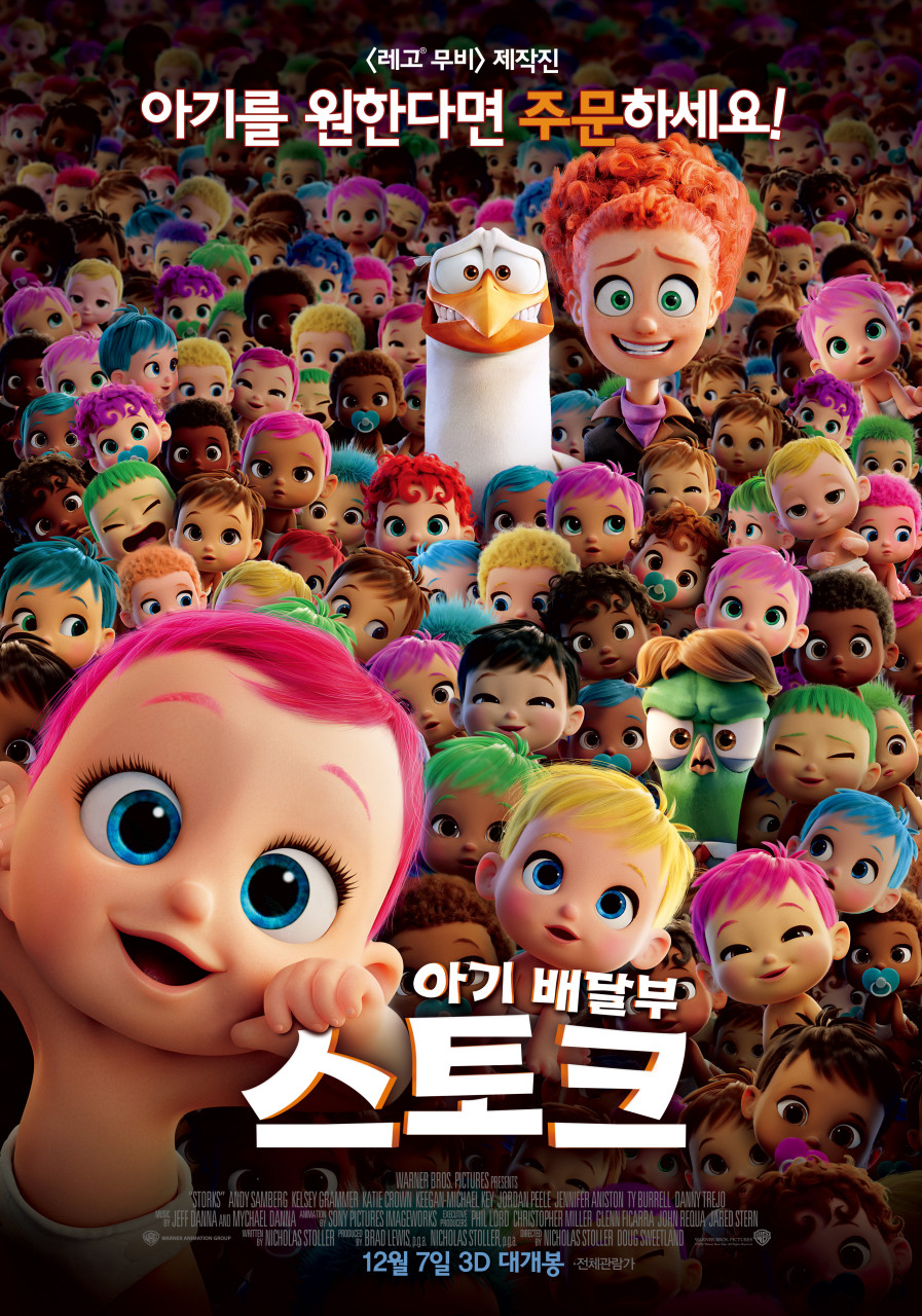 상세정보보기