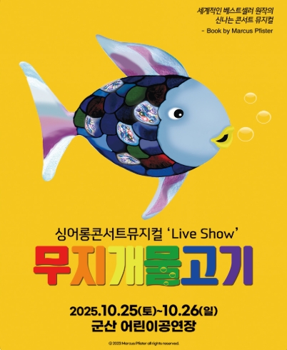 상세정보보기