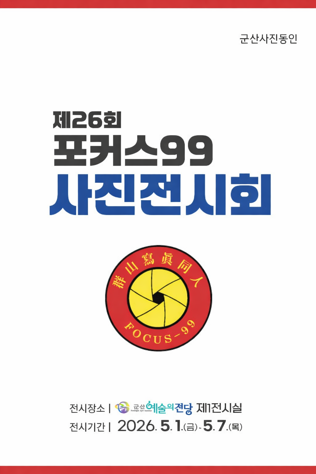 상세정보보기