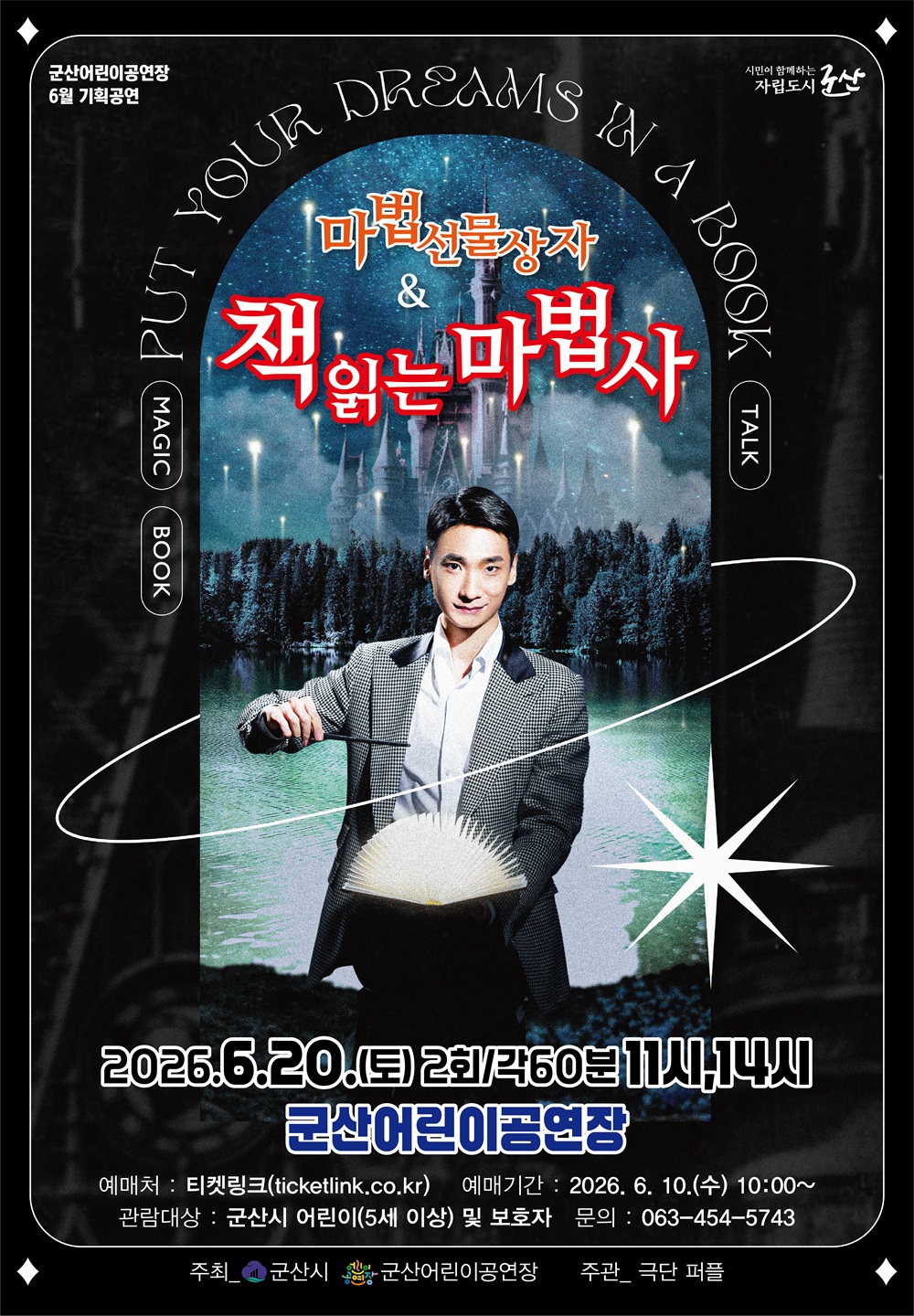 상세정보보기