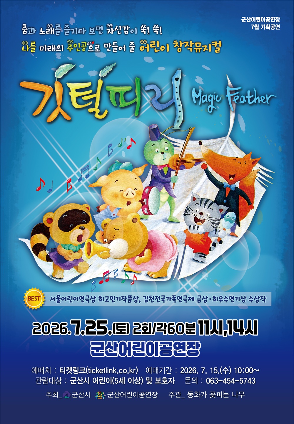 상세정보보기