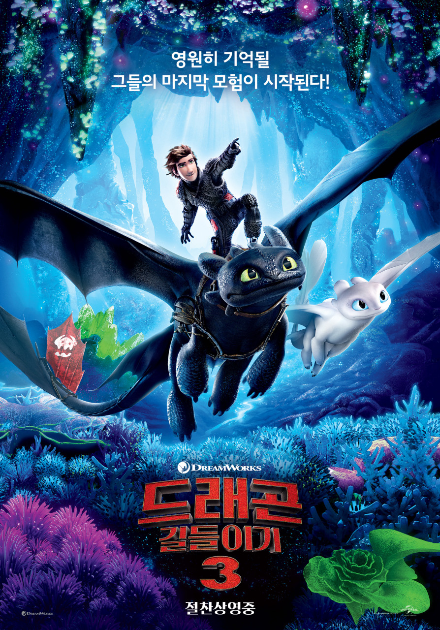 상세정보보기
