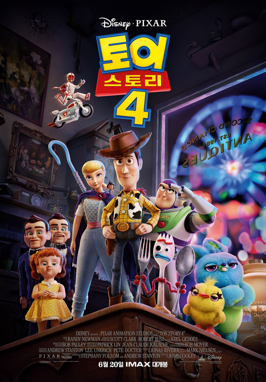 상세정보보기