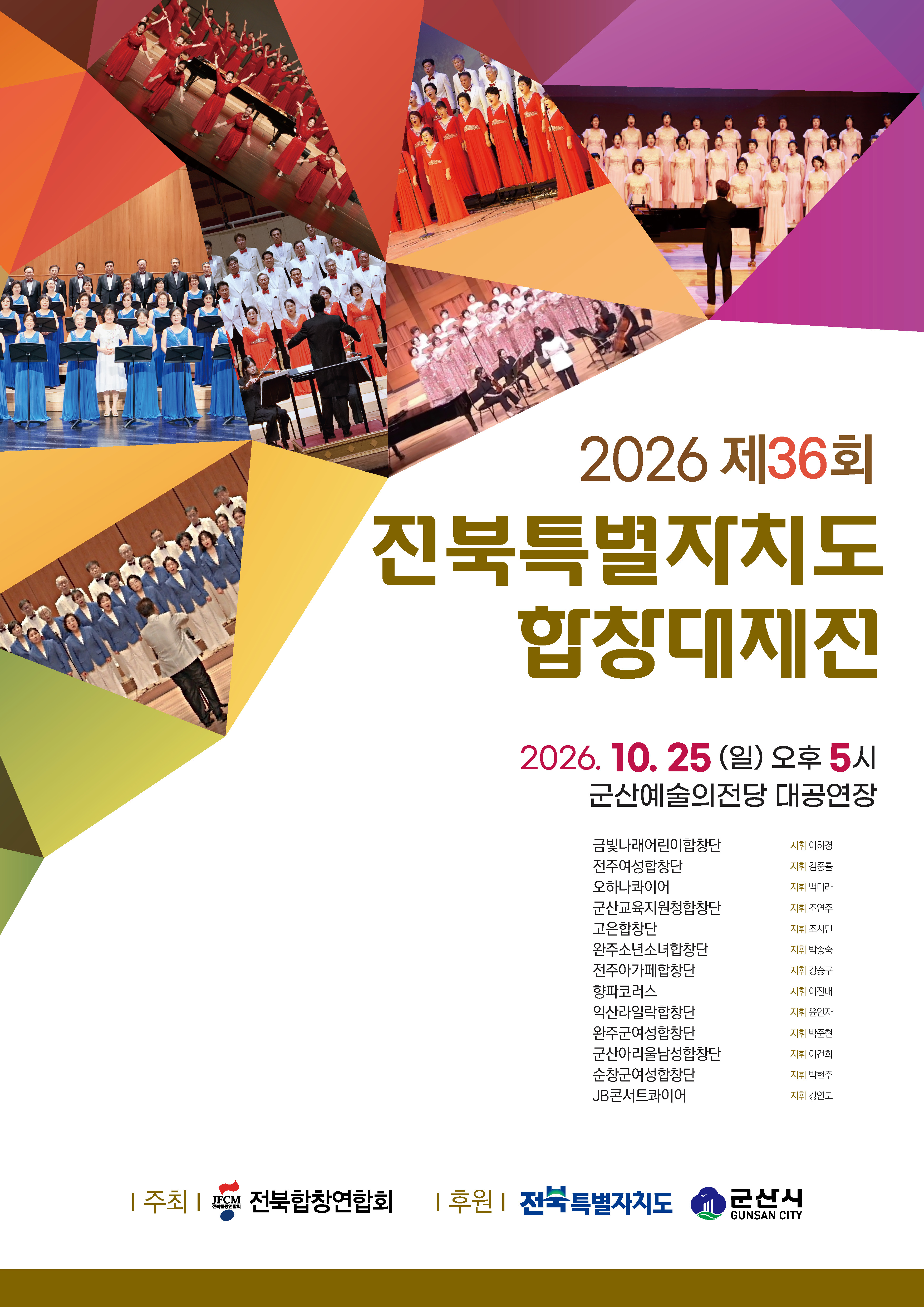 상세정보보기