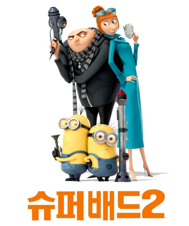 상세정보보기