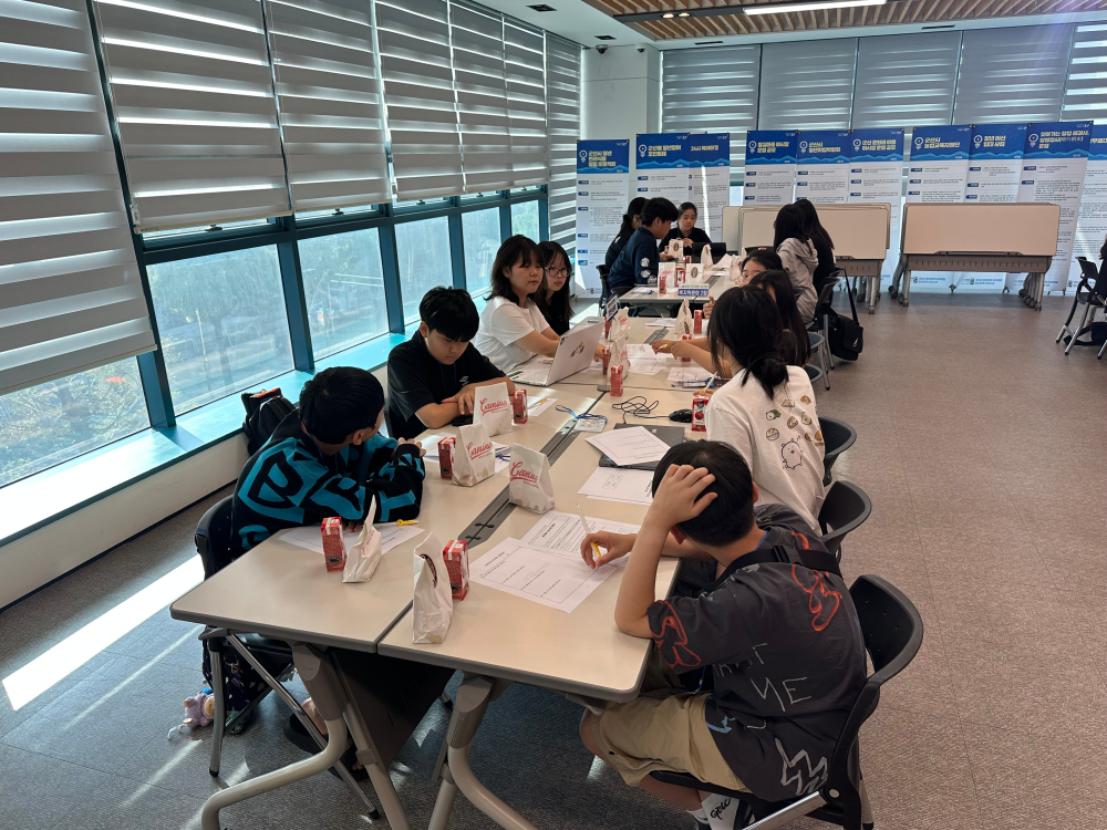 제10기 군산시 어린이&middot;청소년의회 임시회 개최