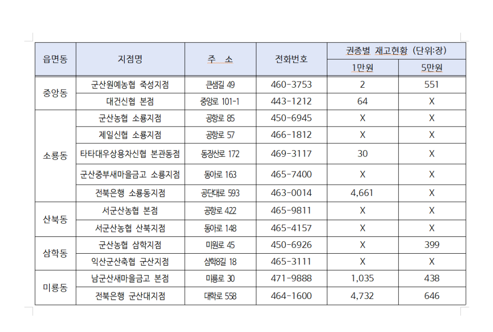 캡처4