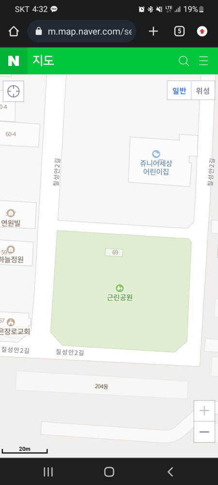 Screenshot_20220709-163246_Chrome
