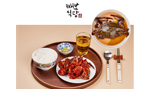 째보식당