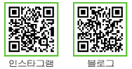 기관 QR