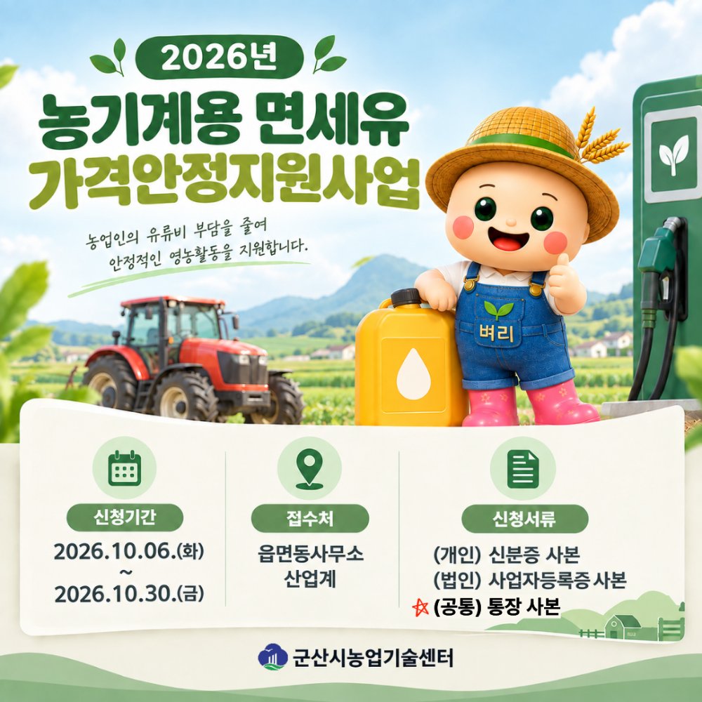 제목을_입력해주세요._(17)