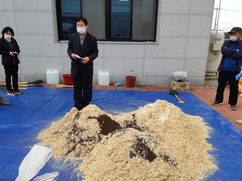 토양비료5