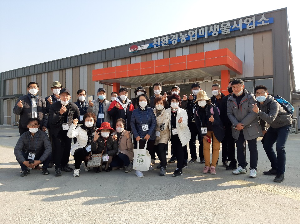 KakaoTalk_20201114_112618894_09