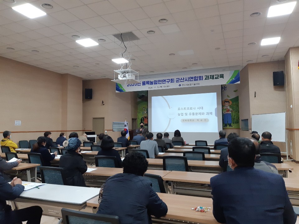 KakaoTalk_20201126_094319419
