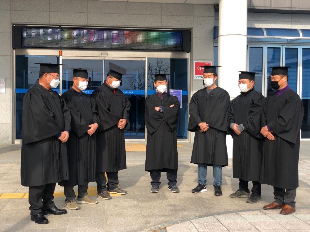 KakaoTalk_20201204_093227003_15