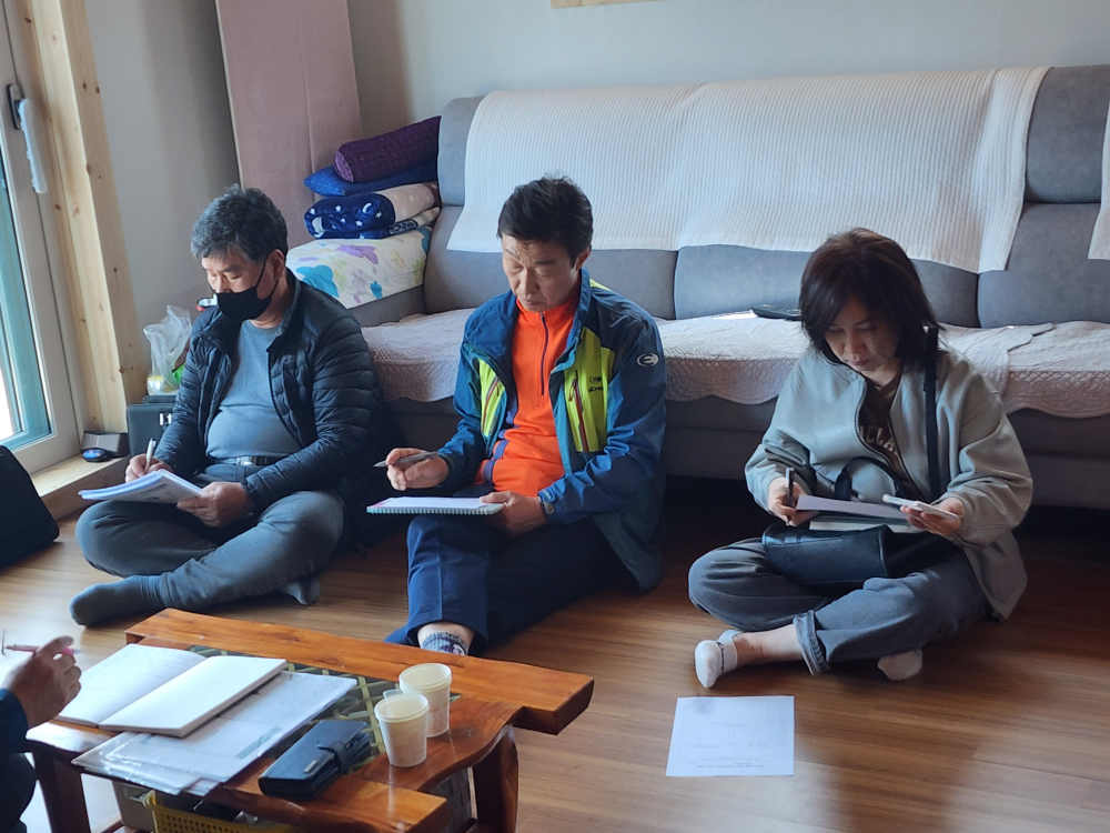 20230410_112916-복사본