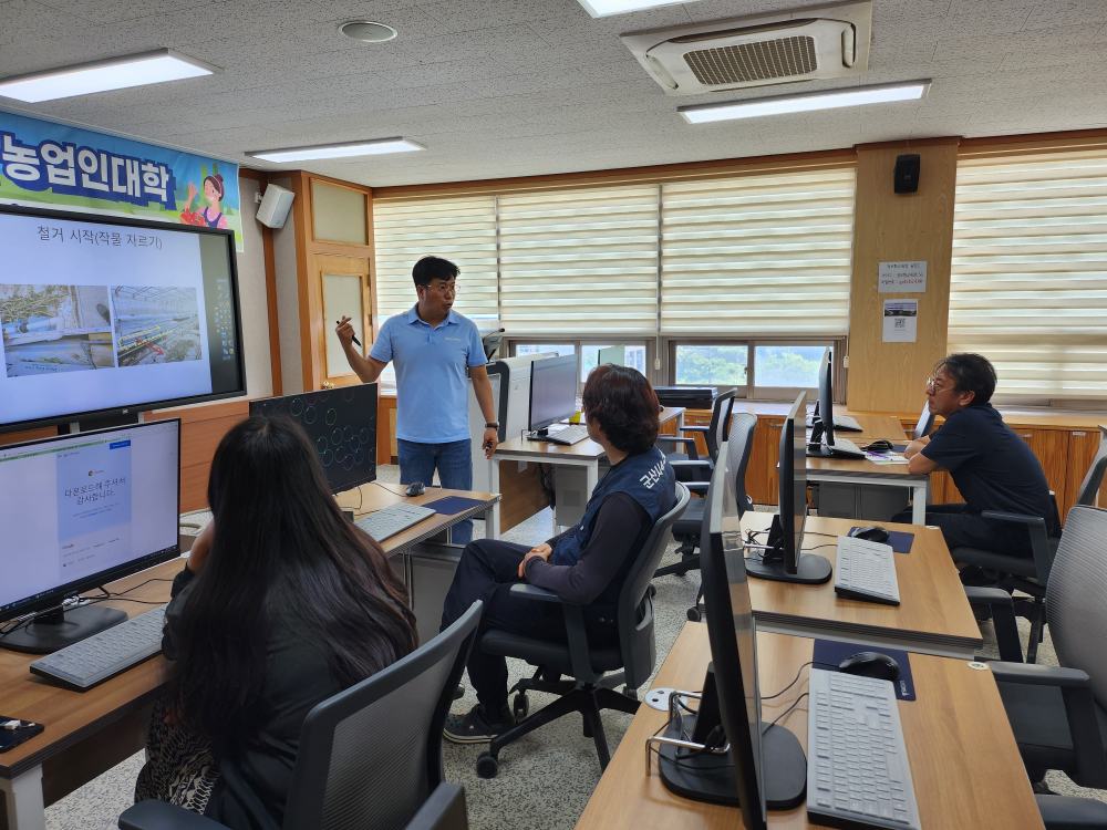 20230627_150805-복사본