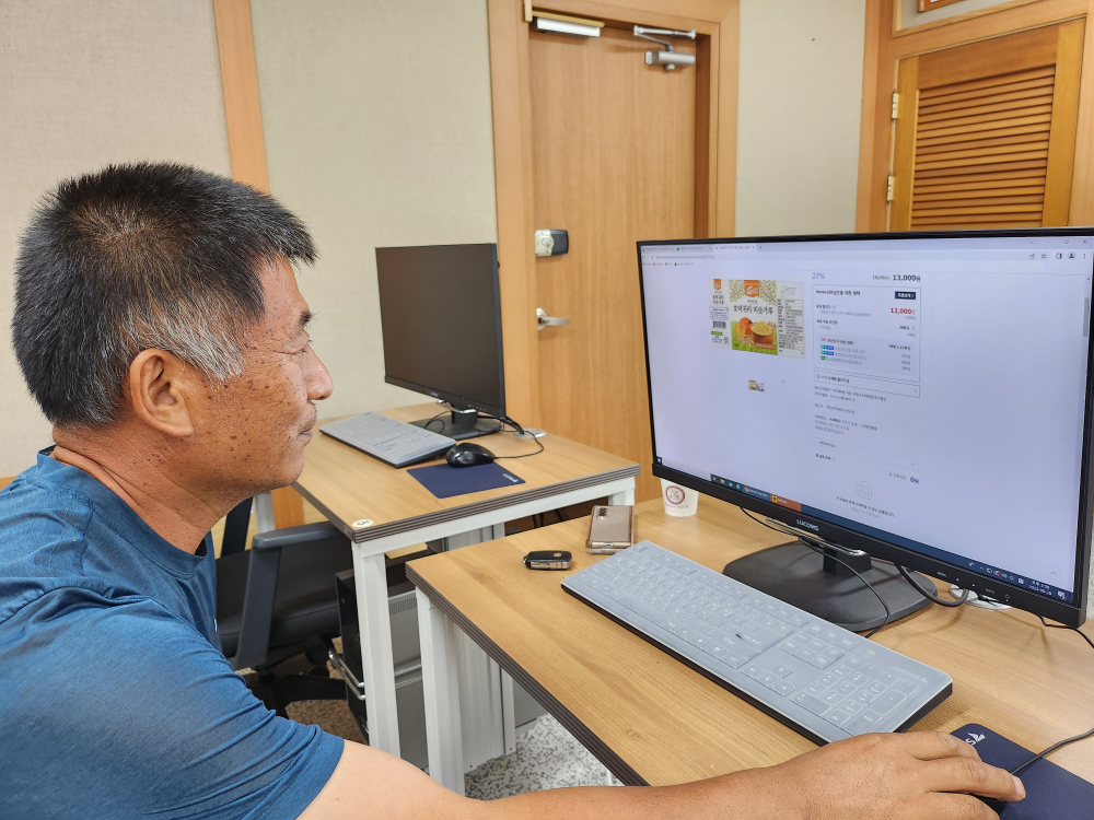 20230629_145045-복사본