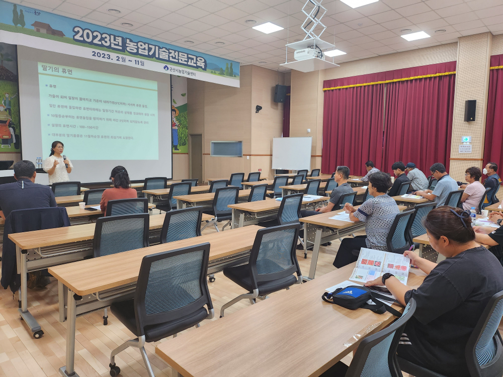 20230705_144402-복사본