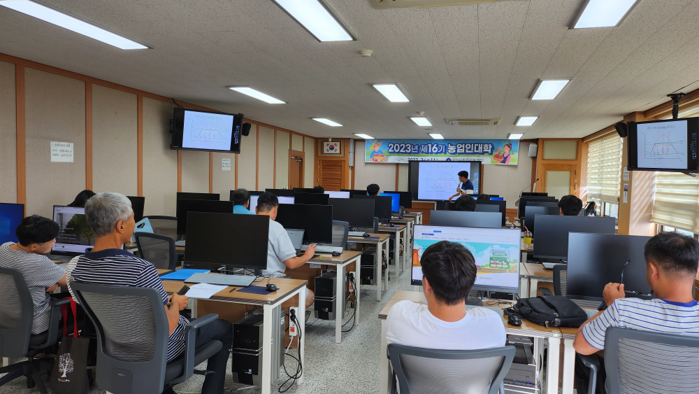 20230905_165232-복사본