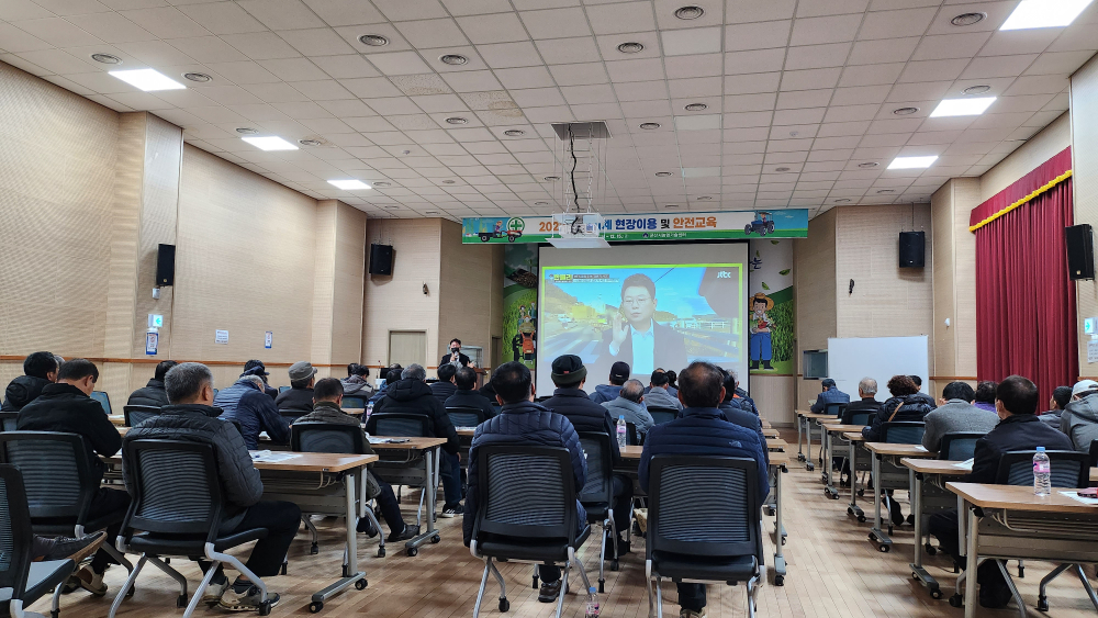 20231212_092820-복사본