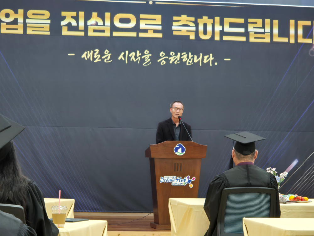 이한세 의원님 축사