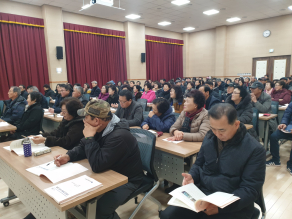 2019 친환경 병해충방제 교육
