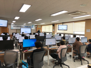 2021년 블로그마케팅 정보화교육 5~6차